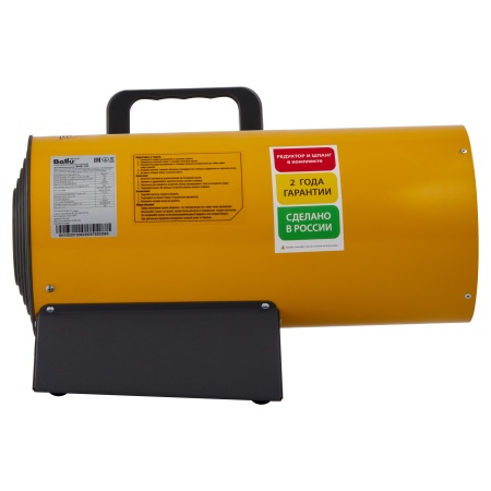 Тепловая пушка газовая Ballu BHG-15L