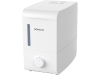 Увлажнитель Boneco S200 (стерильный пар) цвет: белый/white