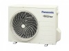 Наружный блок мульти сплит-системы на 2 комнаты Panasonic CU-2E18PBD