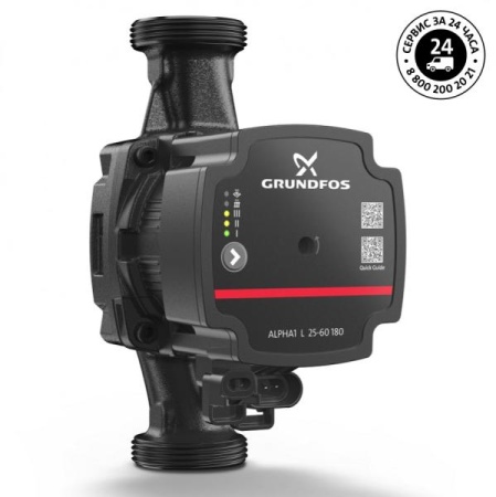 Grundfos Циркуляционный насос ALPHA1 L 32-40