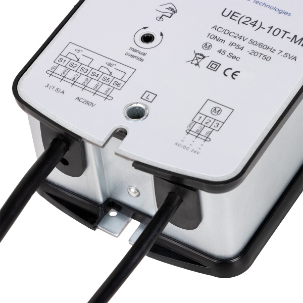 Электропривод реверсивный SHUFT UE(24)-10T-MD