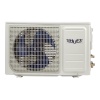 Сплит-система SHUFT SFTO-24HN1 комплект