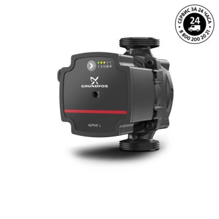 Grundfos Циркуляционный насос ALPHA1 L 15-40 130
