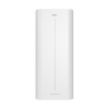 Рециркулятор-обеззараживатель медицинский Ballu DRU-200D ANTICOVIDgenerator, white