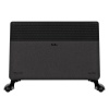 Конвектор электрический Ballu Apollo digital INVERTER Space Black BEC/ATI-2002