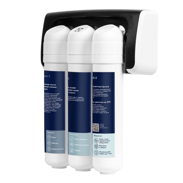 Фильтр для очистки воды Electrolux iStream TotalPure X-3 Softening
