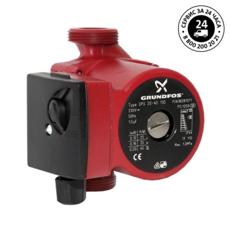 Grundfos Циркуляционный насос UPS 20-40 130