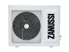 Сплит-система колонная Zanussi ZACF-24 H/N1
