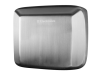 Рукосушилка Electrolux EHDA – 2500
