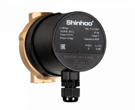 Насос циркуляционный Shinhoo INSTANT 15-1.5 II BL