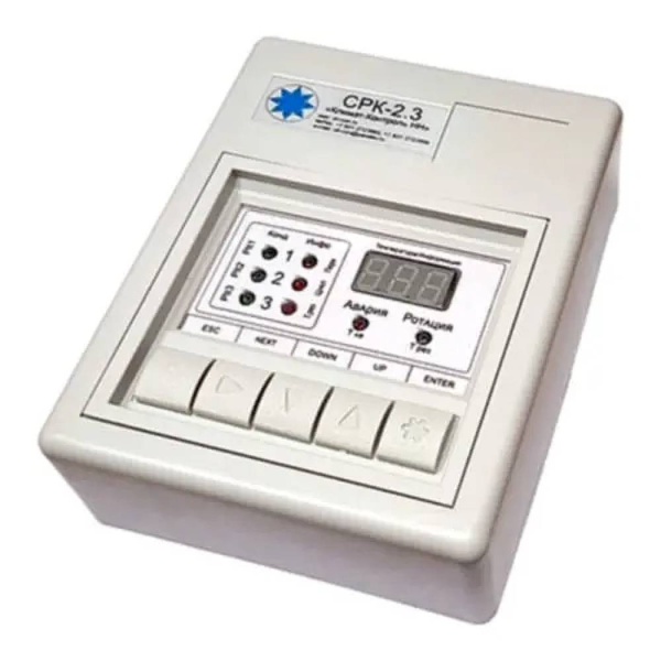 Модуль GSM для СРК-2.3У