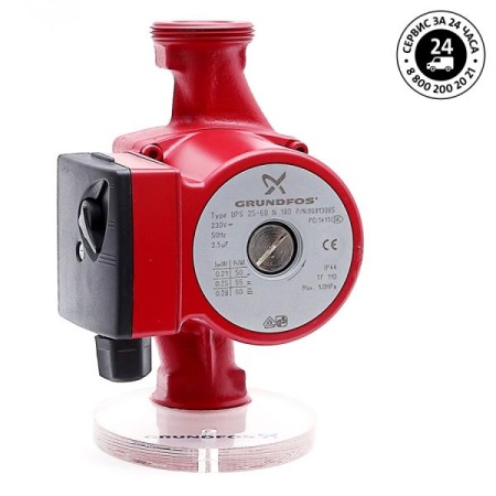 Grundfos Циркуляционный насос UPS 25-60 N