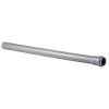 Труба канал. 32х1,8х 500мм РТП (150)