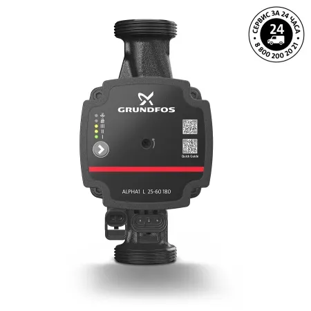 Grundfos Циркуляционный насос ALPHA1 L 32-40