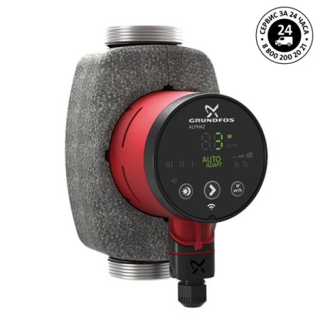 Grundfos Циркуляционный насос ALPHA2 32-40 N
