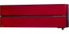 Настенная сплит-система Mitsubishi Electric MSZ-LN25VGR/MUZ-LN25VG