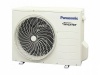 Наружный блок мульти сплит-системы на 2 комнаты Panasonic CU-2E18PBD