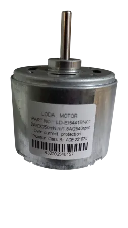 Мотор для H300/H400/W400 (80697)
