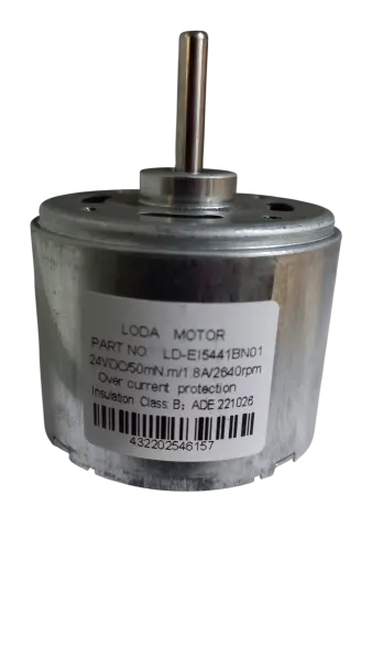 Мотор для H300/H400/W400 (80697)