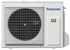 Наружный универсальный блок кондиционера Panasonic U-60PZ2E5