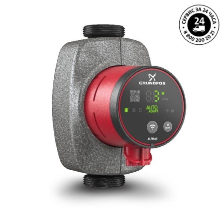 Grundfos Циркуляционный насос ALPHA3 32-40