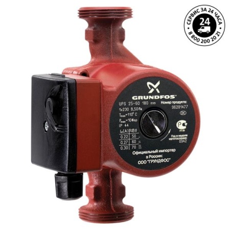 Grundfos Циркуляционный насос UPS 32-80 F