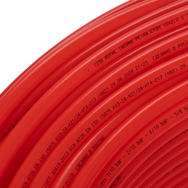 Труба из сшитого полиэтилена Pex-a EVOH d162.0, бухта 200м