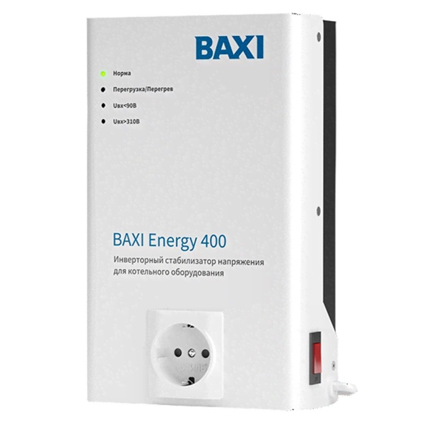 Стабилизатор инверторный для кот. оборуд.BAXI Energy 400 для котлов любого типа