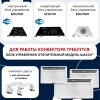 Блок управления Transformer Electronic Electrolux ECH/TUE